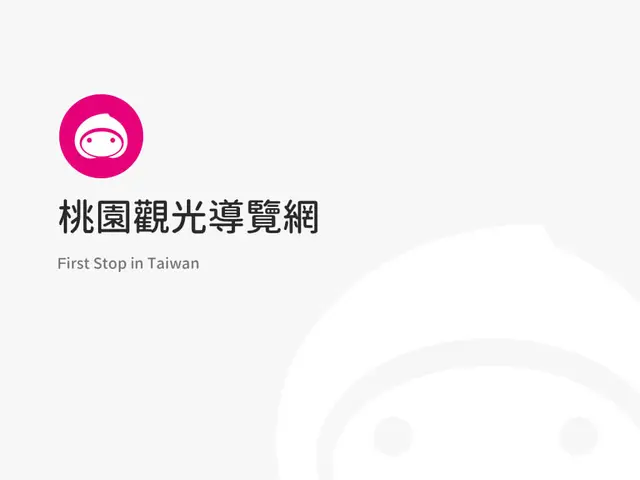 2027桃園跨年晚會