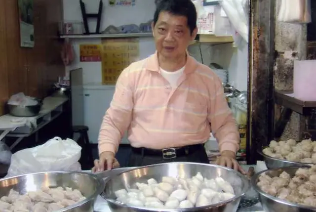 蔡澤記-1