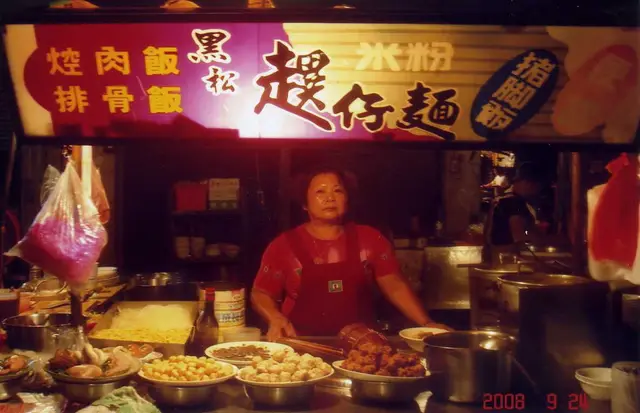 鹿港黑松趩仔麵招牌