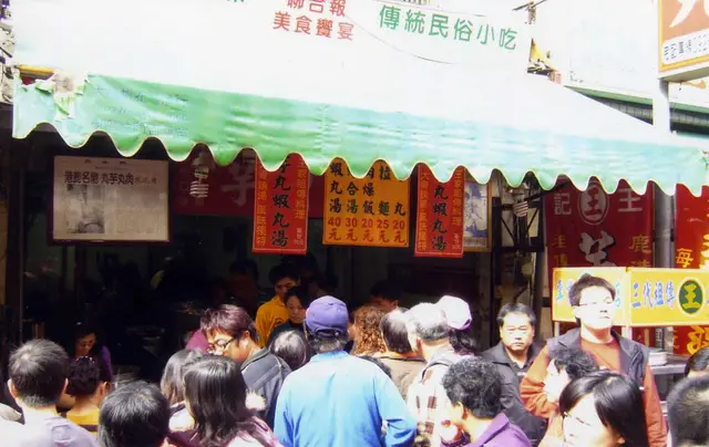 鹿港王記芋丸-店面