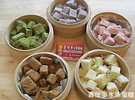 喜仕多水蒸蛋糕