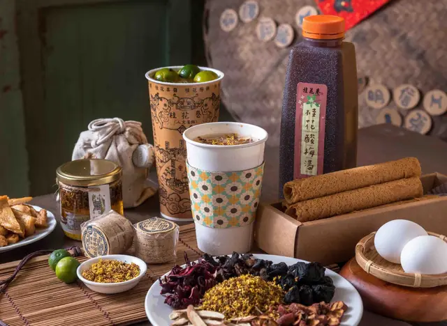 桂花巷人文茶館