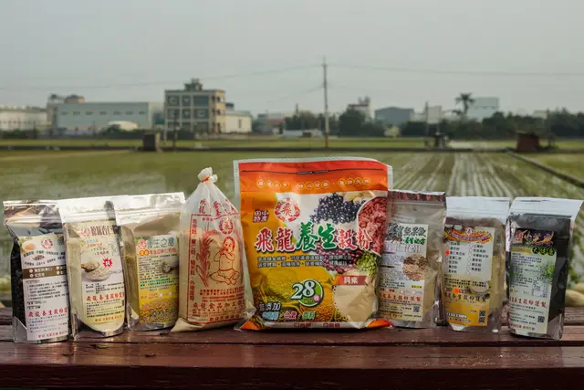 飛龍養生穀粉-伴手禮