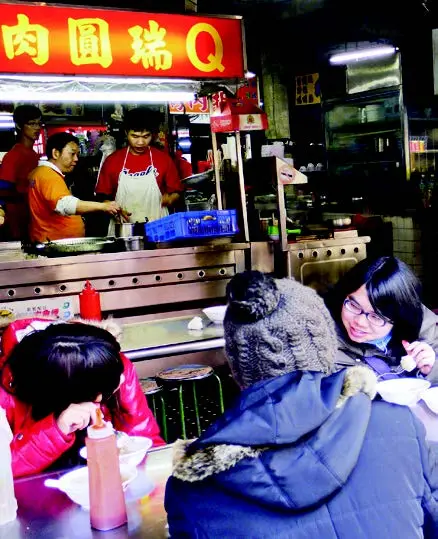 肉圓瑞攤位
