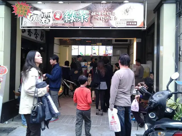 好客茶飲