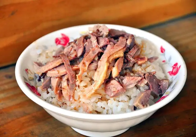老受鴨肉飯