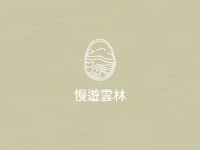 慧馨園台灣獼猴咖啡