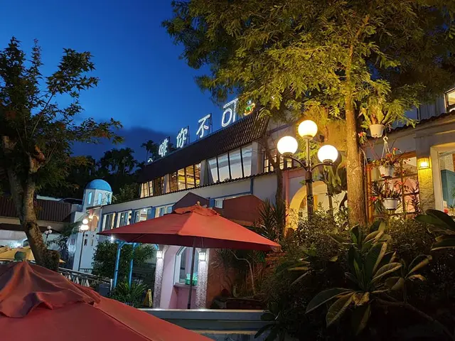 啡你不可庭園咖啡