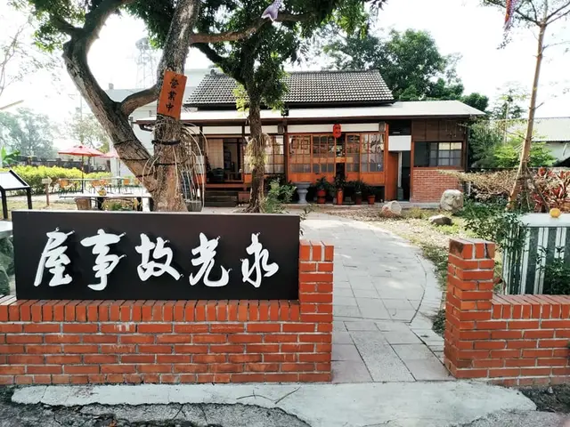 永光故事屋-隨興沖咖啡