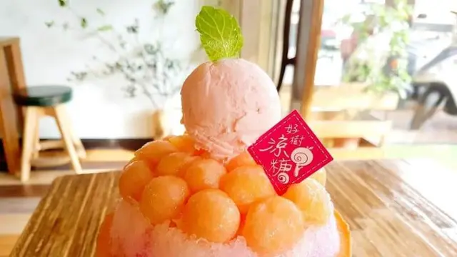 好樹糖涼