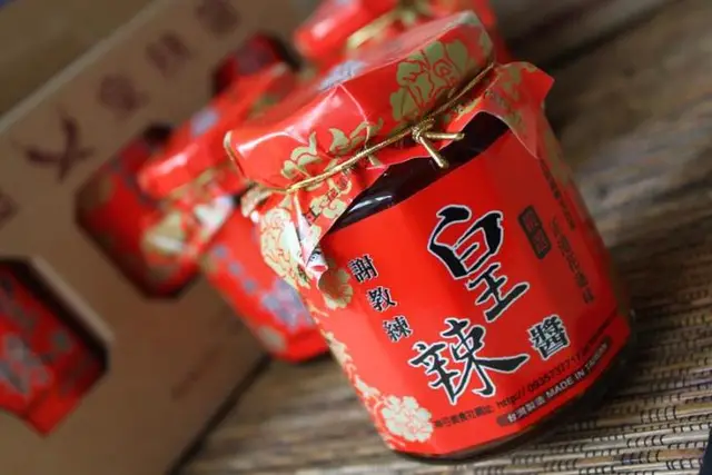 花蓮皇辣醬‧謝教練辣椒醬皇辣醬