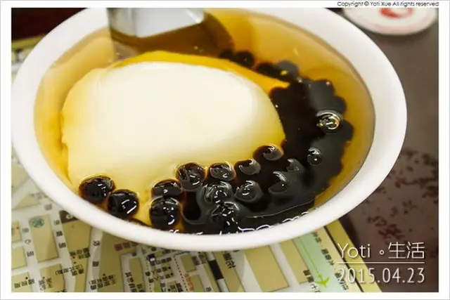 蔡記豆花珍珠