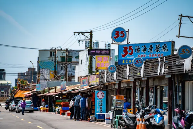 觀光漁市街景-1