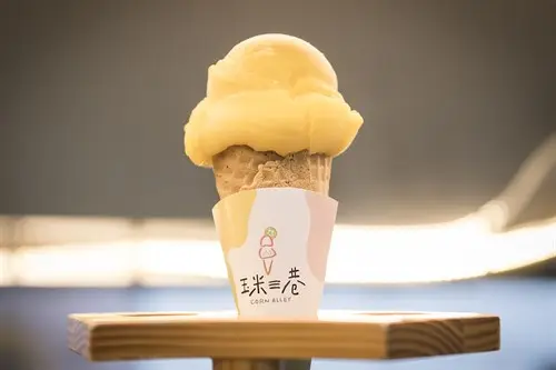 玉米三巷_冰淇淋