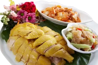 全家福客家菜館三和館_1