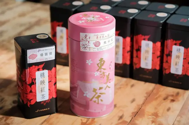 中原製茶廠_1