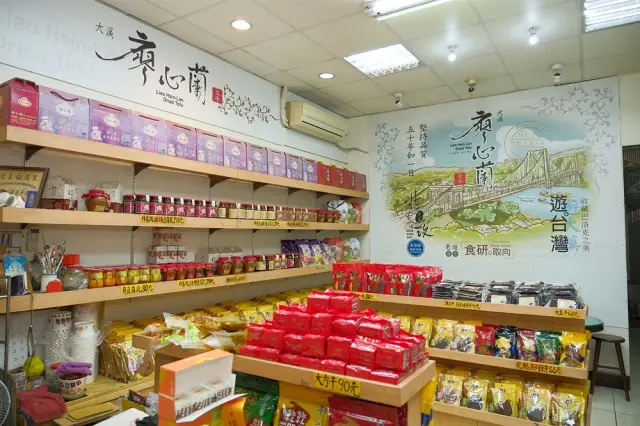 廖心蘭豆干店_1