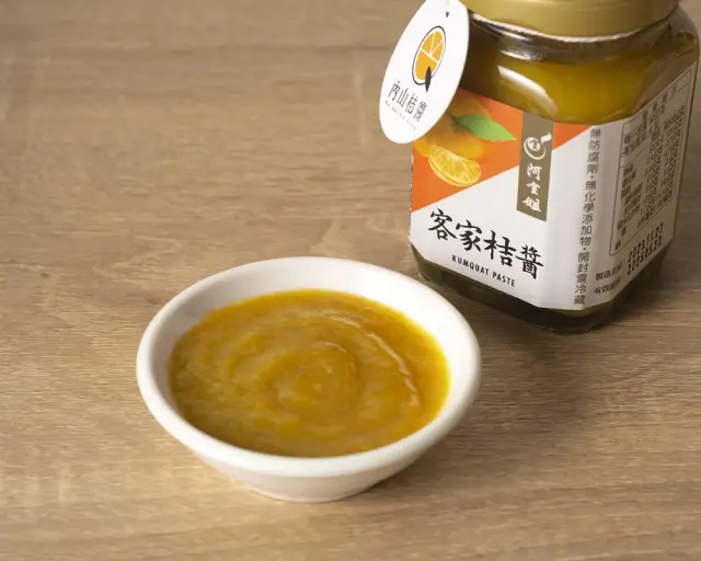 阿金姐工作坊_1