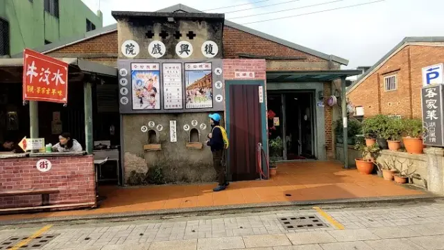 湖口風情_1