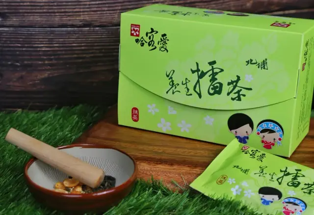 哈客愛養生擂茶_1