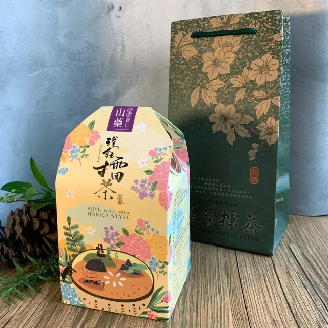璞鈺擂茶_1