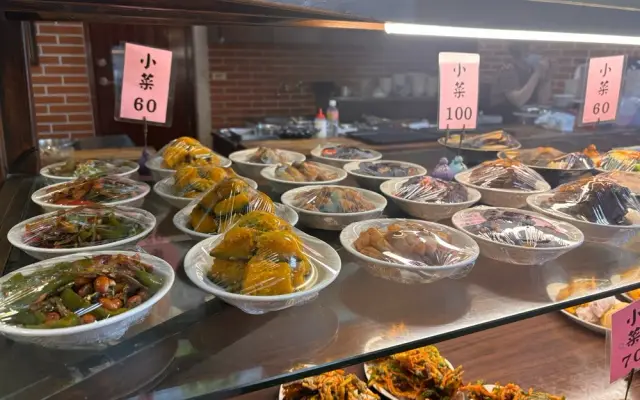 台灣小館(圖片來自新竹縣政府)