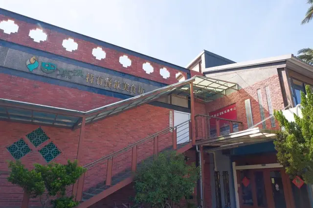 田媽媽特有餐飲美食坊料理館_1