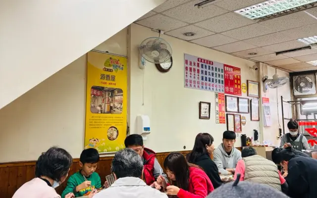 源香屋(圖片來自新竹縣政府)