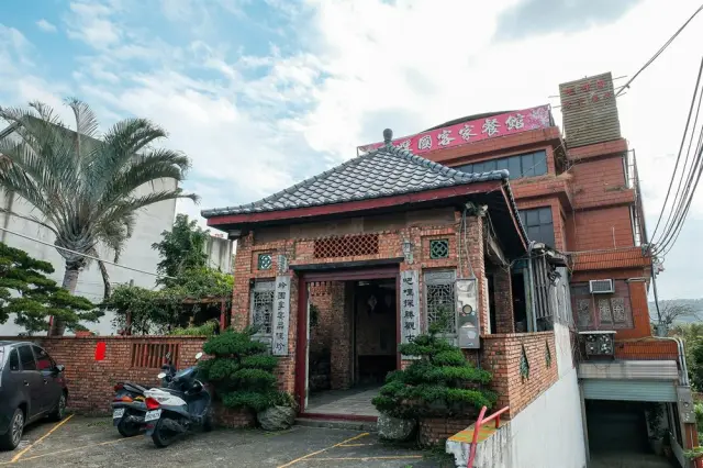 吧哩國古藝餐館_1