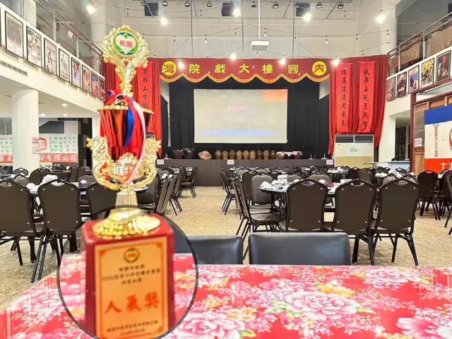 內灣圓樓人文客家餐廳_1