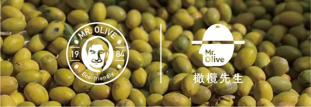 台灣橄欖生技股份有限公司寶山門市部_2