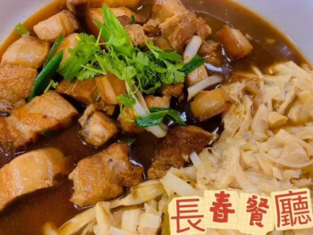 長春餐廳_1