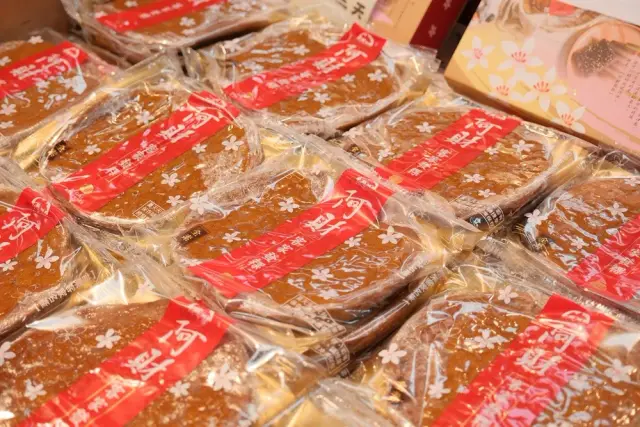 阿財米食