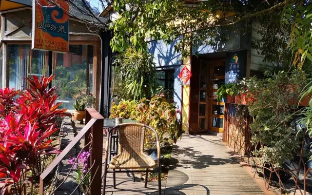山吻泉餐廳(圖片來自泰安鄉公所智慧旅遊網)