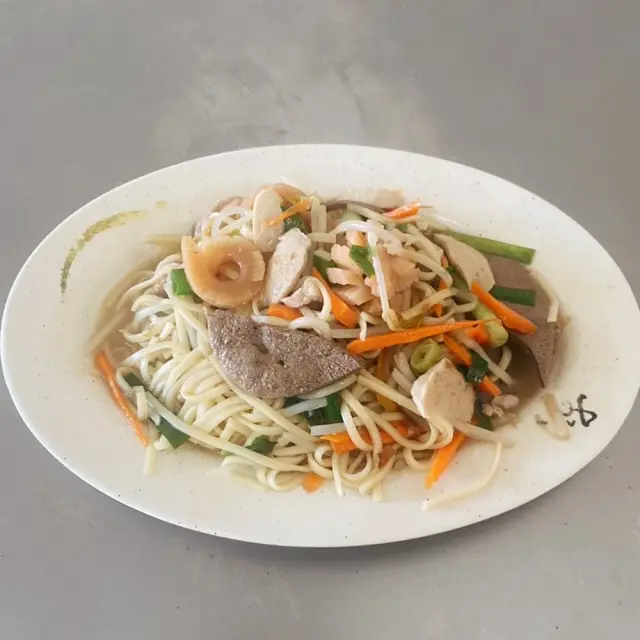 什錦炒麵
