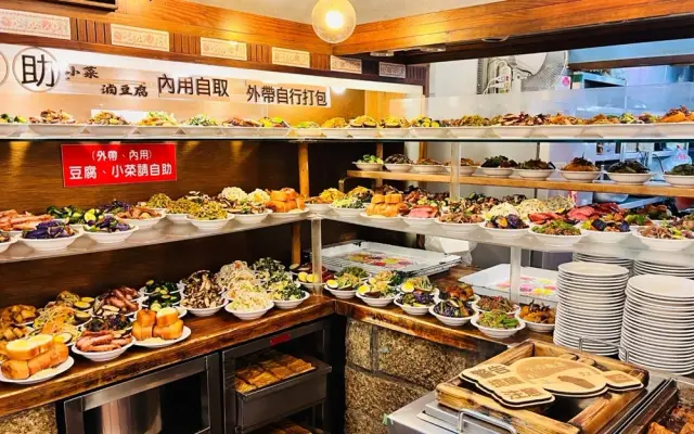 老兄牛肉麵(圖片來自新竹縣政府)