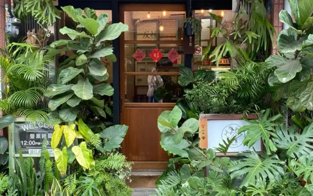 真水Bakery烘焙工作室(圖片來自新竹縣政府)