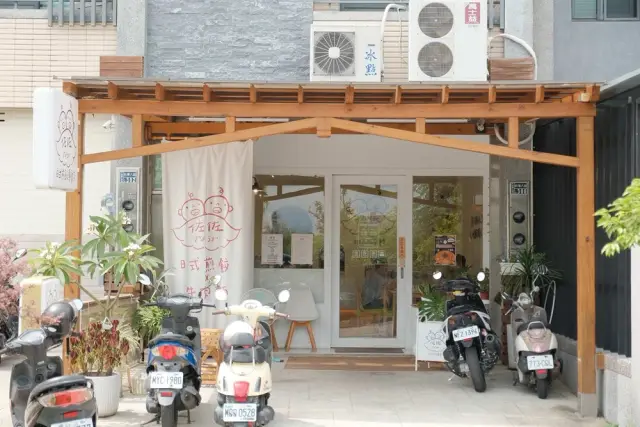 佐佐ぎょうざ日式煎餃專賣店