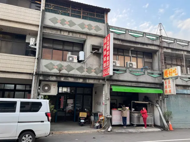 玉芝鄉飲食店
