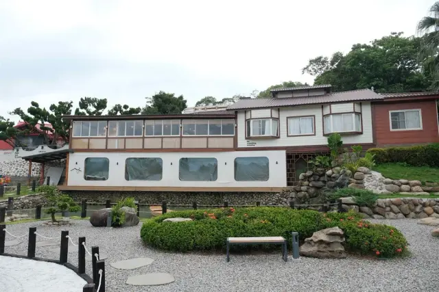 山上村 Hill cafe