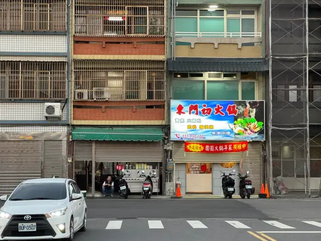 阿全肉羹麵