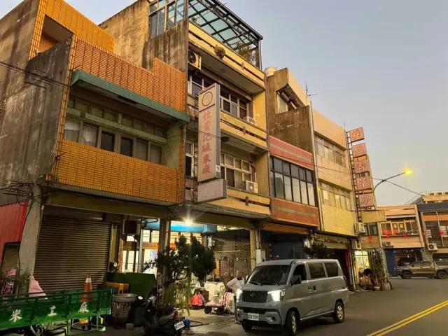 杜貴記碾米工廠
