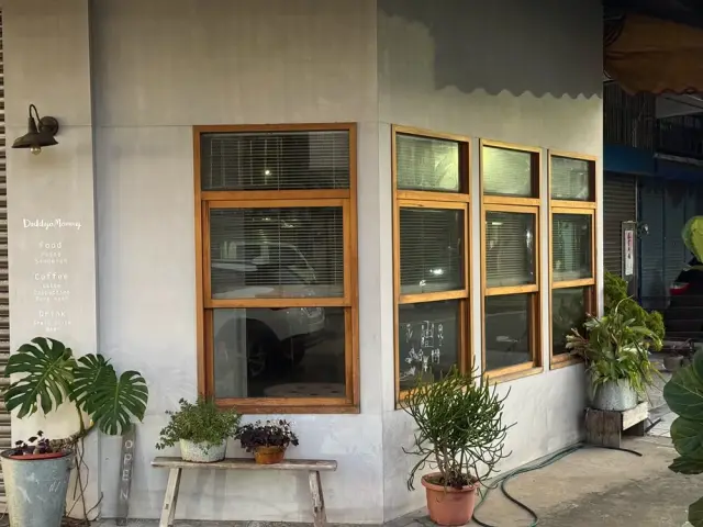 Daddy&Mommy Bakery