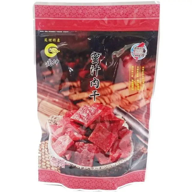 垂坤_0