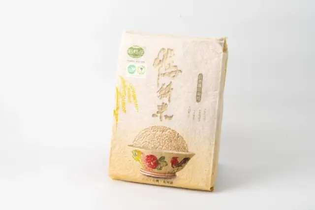 稻鴨庄(圖片來自苗栗縣政府)
