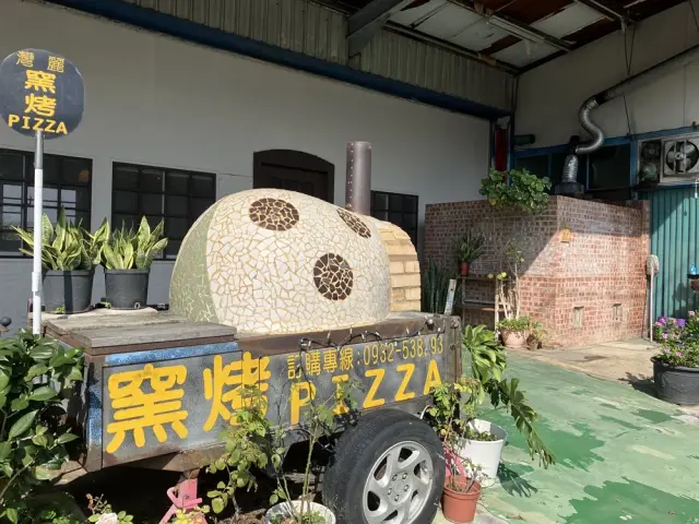 灣麗