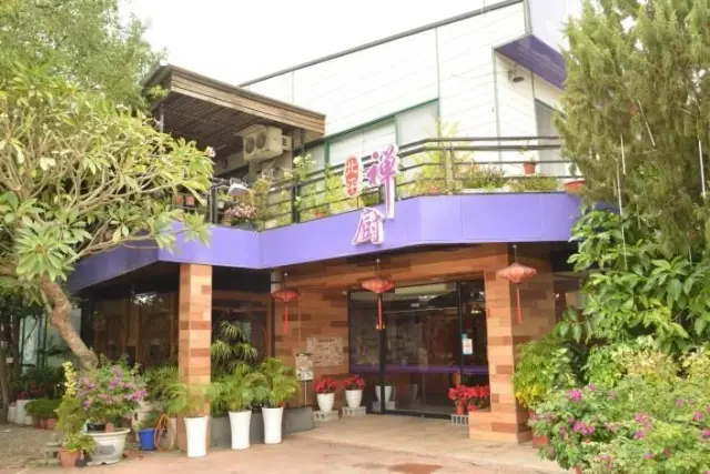 禪廚新蔬食料理(圖片來自頭屋鄉公所)