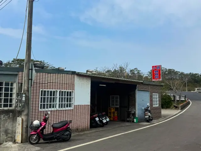 小娟麵食館