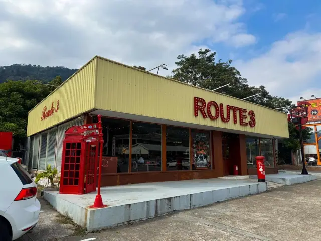 route3三號公路