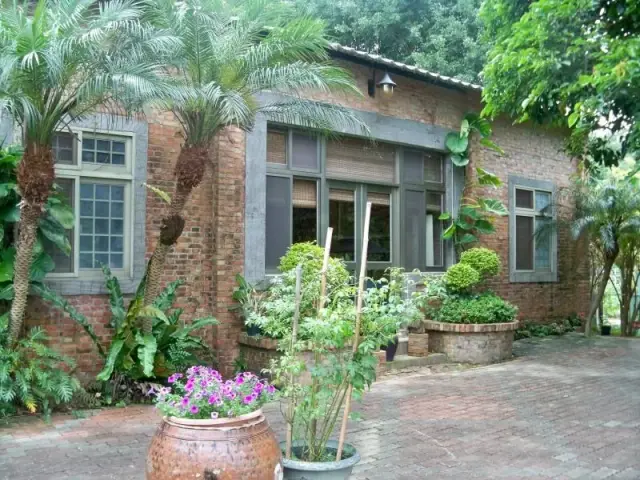 秘密花園(圖片來自苗栗縣政府)